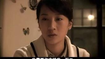 蜗居在线观观看,都市奋斗者的悲喜人生  第2张