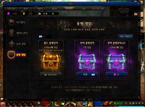 去哪看地下城最新爆料,游戏新内容抢先看! 第3张 去哪看地下城最新爆料,游戏新内容抢先看! 第3张