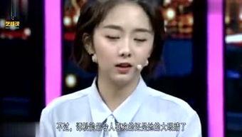 小巍最新爆料,揭秘娱乐圈最新热点事件 第3张 小巍最新爆料,揭秘娱乐圈最新热点事件 第3张