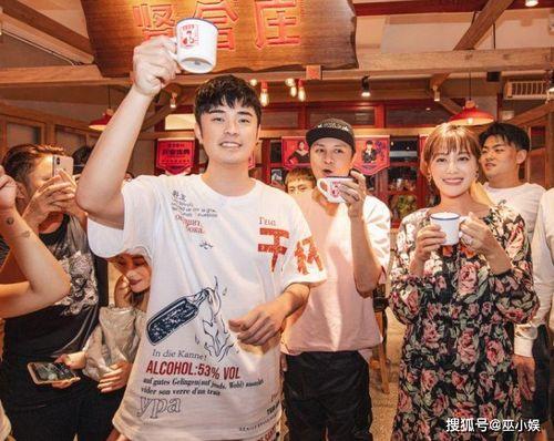 网游爆料陈赫火锅店视频,网红明星的美食新天地