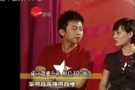 娱乐圈吃瓜爆料邓超视频,吃瓜群众直呼过瘾！  第1张